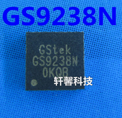 全新 GS9238TQ-R GS9238 GS9238N QFN芯片  现货 一只起发货