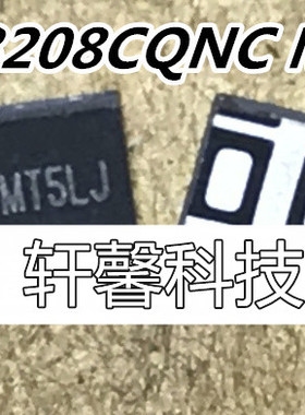 SY8208BQNC SY8208B代码MS3 MS2 SY8208CQNC SY8208C代码MT3
