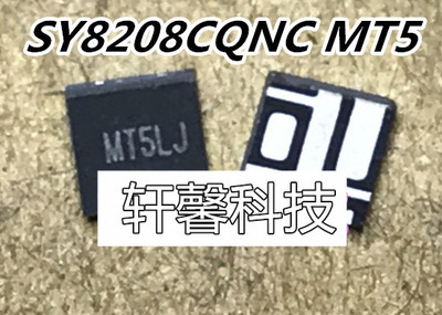 SY8208BQNC SY8208B代码MS3 MS2 SY8208CQNC SY8208C代码MT3