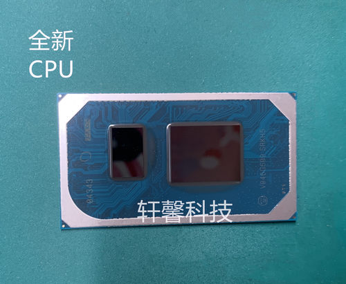 全新原装 i5-11300H SRKH6  I7-11370H SRKH5  笔记本十一代CPU