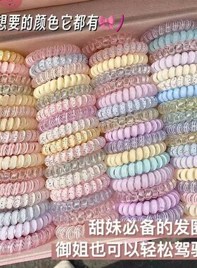 韩式少女高品质葡萄椰椰波点电话线夏天清新百搭日常发绳发圈