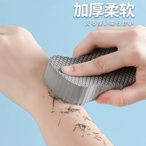鱼鳞搓泥海绵无痛不伤肤