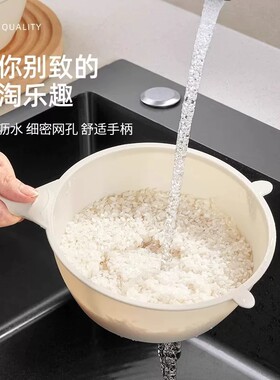 淘小米神器洗米筛淘米盆细孔过滤勺厨房家用洗菜盆沥水果篮子