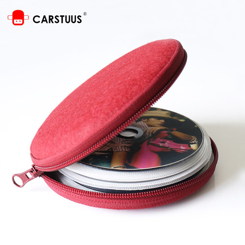 车侍郎汽车cd包光盘cd车载cdcd盘