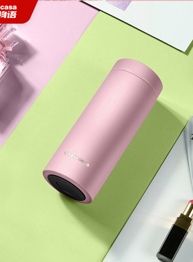 生活物语日本迷你保温杯女小学生便携水杯便携小巧杯子容量200ml