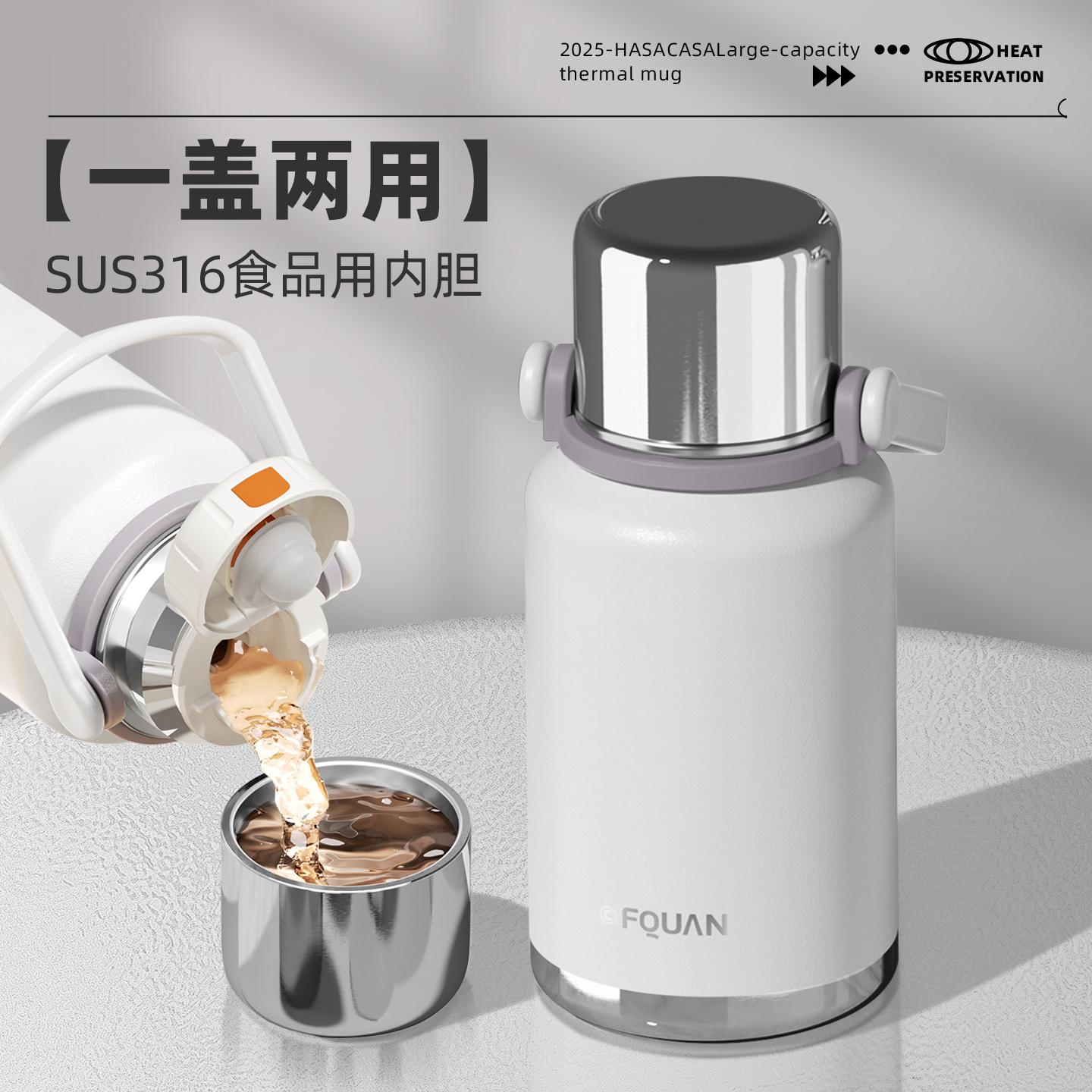 保温杯女生大容量大号水杯男学生外出携带杯子泡茶杯户外保温水壶