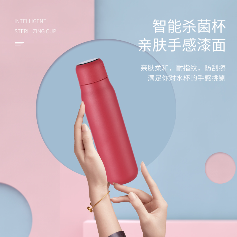 真智能会杀菌 DNA级别等级 更安全更放心