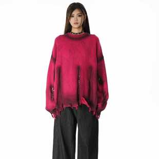 CIVICERA高级感软糯渐变色毛衣女春秋冬设计感小众漂亮针织衫上衣