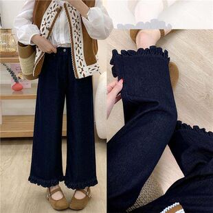 小个子阔腿裤木耳花边牛仔裤新款胖显瘦mm身材直筒女春季大码梨型