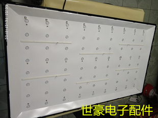 适用TCL LE48D8600 B48A380灯条YHA- 4C-LB480T-YH1HPTMT_48B2600