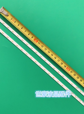 适用全新康佳LED26F2200C灯条LED26F2200CE背光灯条350163432液晶