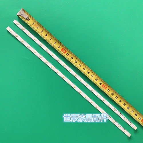 适用全新康佳LED26F2200C灯条LED26F2200CE背光灯条350163432液晶