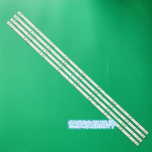 适用海尔LE50AL88A51灯条 DS50M69-DS01-V01DSBJ-WG 50寸液晶电视