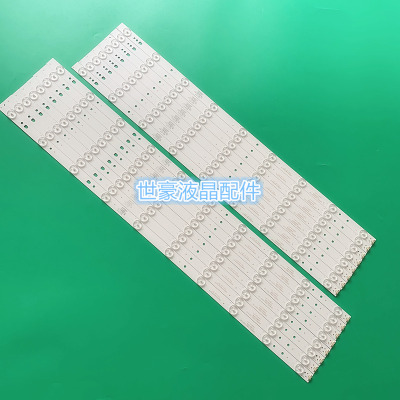 海尔ls65al88u51a灯条