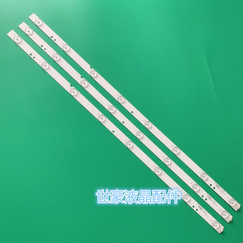 适用京东方 LE-32Y5000 灯条MBL-32035D308BE1 V1.3 3条8灯 一套