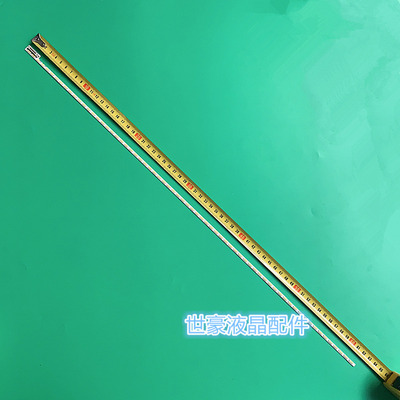 适用50寸全新海尔LE50A5000 50DU6000 灯条 V500H1-ME1-TLEM9灯条