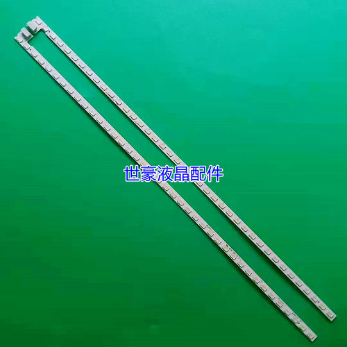 适用清华同方LE-32Y610/32Y611 LE-32TM1600 32TL1900灯条2D00174
