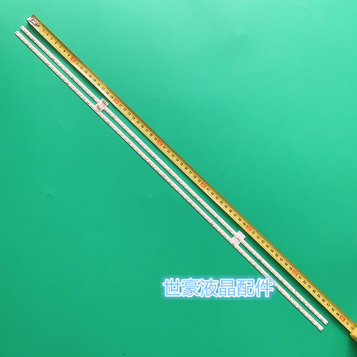 适用TCL D55A571U 适用TCL D55A561U灯条T72M550553A12ET13E67-Re