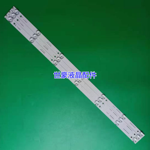 3P40KR002-A1ECH0M-034KR002