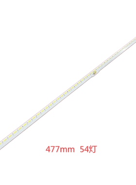 适用39寸海信LED39H130灯条HE390HH-E51 RSAG7.820.4989 54灯