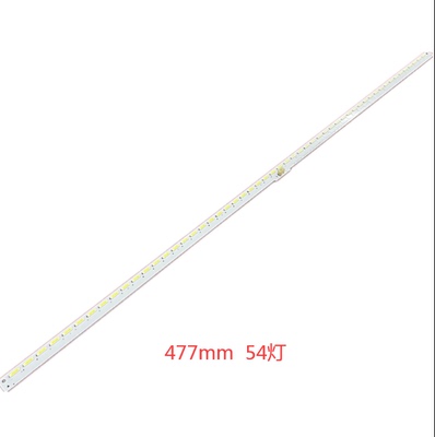 适用39寸海信LED39H130灯条HE390HH-E51 RSAG7.820.4989 54灯
