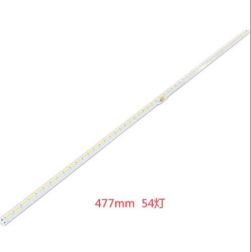 适用39寸海信LED39H130灯条HE390HH-E51 RSAG7.820.4989 54灯