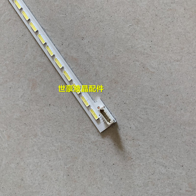 适用康佳LED46X5000D背光灯条LJ64-03471A 配屏LTA460HQ18灯条LED