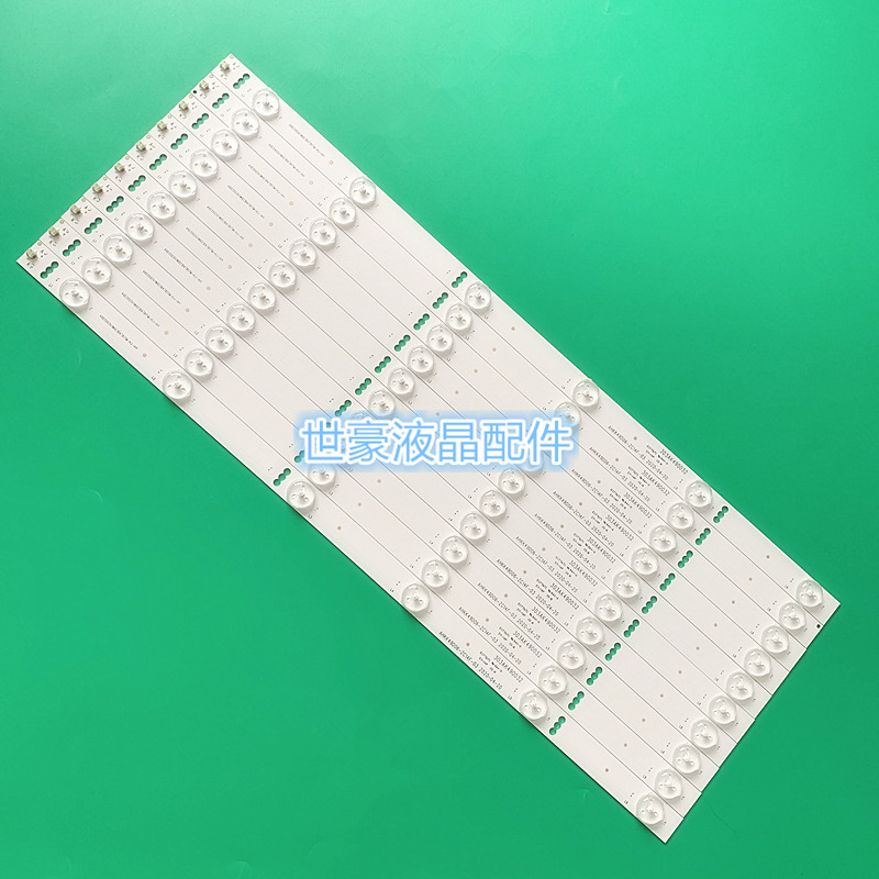 适用康佳LED50G100灯条 AHKK49D06-ZC14F-03 303AK490032 10条6灯