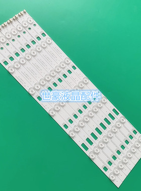 适用TCL L42F1600E D42E161电视灯条4C-LB4207-HQ1 40-D4287A-LBA
