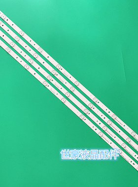 适用海尔40EU3000 40DH6000 灯条40A3灯条GJ-DLEDII P5-400-D409-