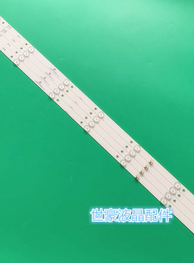 适用全新康佳LED43K7200 LED43G30CE KDL43JT662A LED43S1灯条7灯