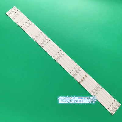 适用康佳LED43E330C 43K7200 43F1000灯条KDL43JT662A 35023026/5