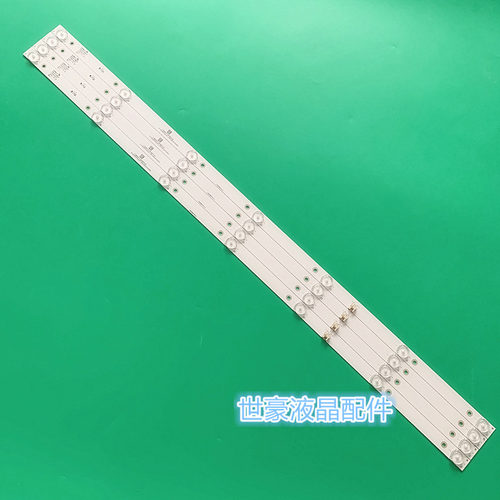 适用全新康佳LED43K7200 LED43G30CE KDL43JT662A LED43S1灯条7灯