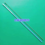 Подходит для новой световой панели LG 49LF5400-CA, экрана NC490EUN, световой панели MAK63267301, цена комплекта