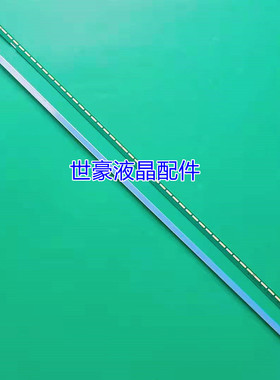 适用LG 49LF5420-CB 49LF5900-CA灯条0191A 0192A屏NC490EUN-AACR