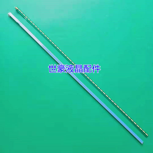 0192A屏NC490EUN-AACR