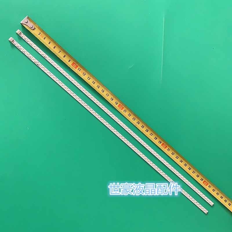 康佳LED40F2200N/NF灯条