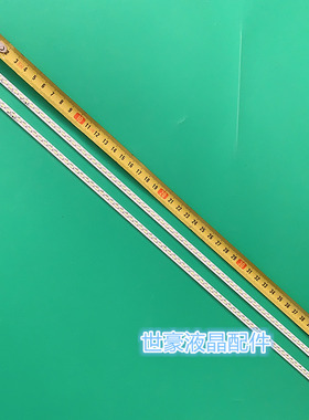 全新适用康佳LED40F2200N/NF灯条LED40F2270NF灯条LED40F2200NE灯