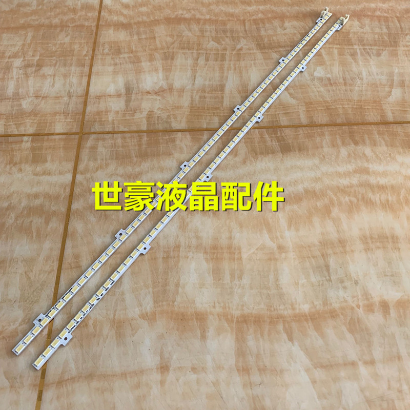 适用三星UA40D5000PR灯条2011SVS40-56K-H1-1CH-PV BN64-01639A背