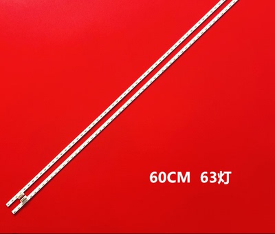 适用索尼SONY KDL-55W800B灯条550TA46 550TA47 E88441 E150504液