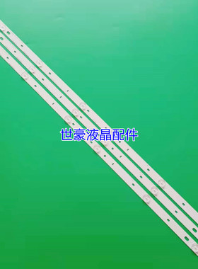 适用飞利浦39PFL4398H/12 IC-B-TBAC39D192/CLO-T39 PHP LD REV.0