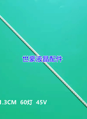 适用TCL L32F3270B灯条SLED 2011SGS32 5630N2 60 REV1.0 LJ64-03