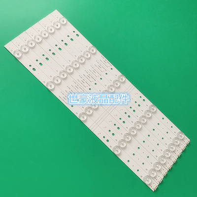 适用创维43E600043E3500