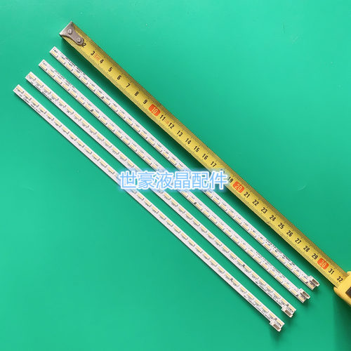 适用长虹50Q1N灯条配液晶屏M500U13-D1-A GHGD50LB25-LED7020电视