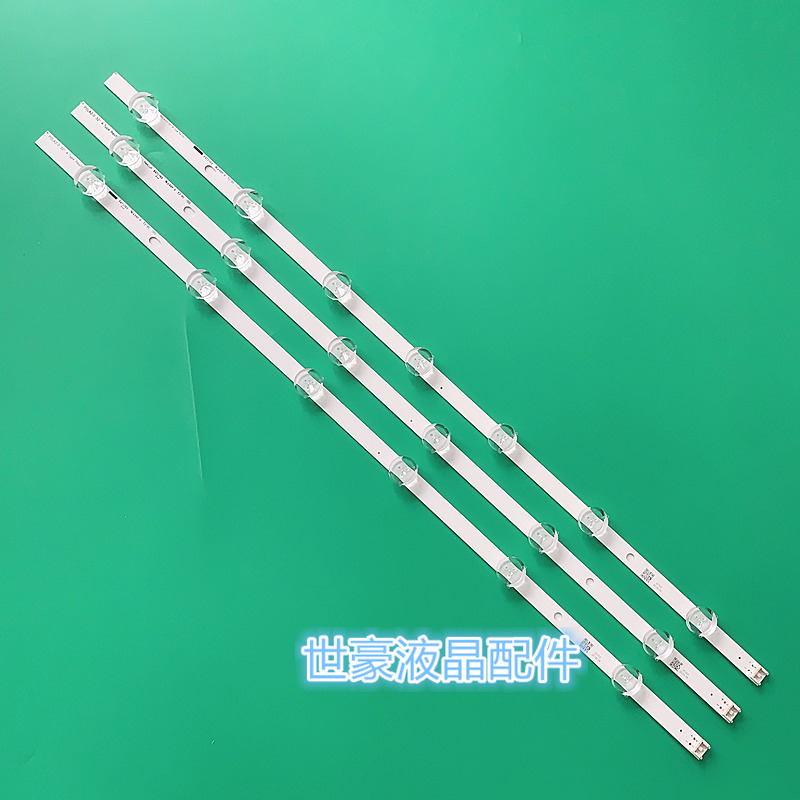 适用LG INNOTEK POLA2.0 32