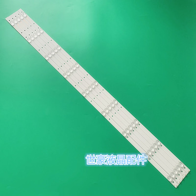 海信LED50EC680US全新