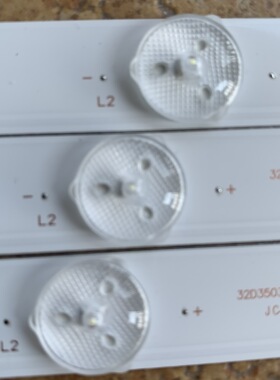 适用TCL L39F3300B灯条乐华LED39C710K灯条40-LB3910-LBA2XG 液晶