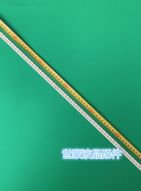 适用康佳LED55R5500PDF LED55F5590PF背光灯条35017996 35017998