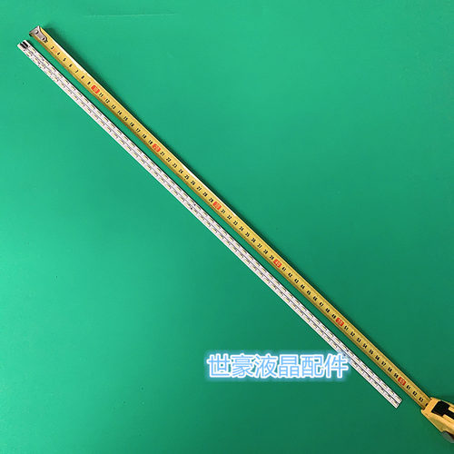 适用全新康佳LED55E5530F灯条 KPL+550B1LED2 LED55F5590PF灯条56