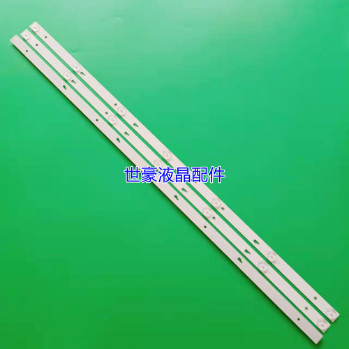 条BMTC43D07-ZC52AG-01